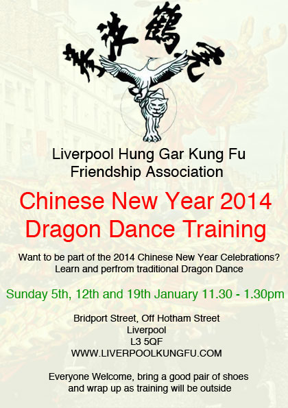 Chinese New Year 2014 Dragon Dance Training 